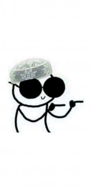 биба и боба