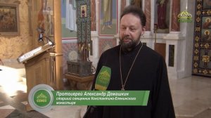 ВДОХНОВЕНИЕ с Вероникой Бельковой-Розовой. Древние традиции в молодой обители.