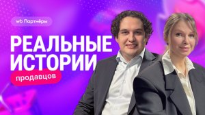 Как российский бренд пазлов вырос на Wildberries — кейс Харди Гарди