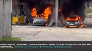 Две женщины ранены в результате удара ВСУ по заправке в Запорожской области