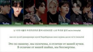 bounce back stray kids