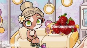 ^᪲ ִ  ࣪   ִ𝅄ᥲʙᥲᴛᥲρ ʙ᧐ρ᧘д🥐||ρуᴛᥙнᥲ ᥴᥱⲙьᥙ - ᧐δн᧐ʙ᧘ᥱнᥙᥱ!🤍|| #ɯ᧐ρᴛᥴ #᧐δн᧐ʙᥲ :: ࣪ ◌⃘ ֺ۪