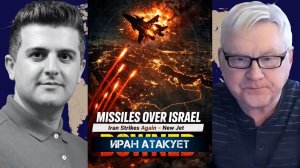 Иран атакует | Андрей Мартьянов