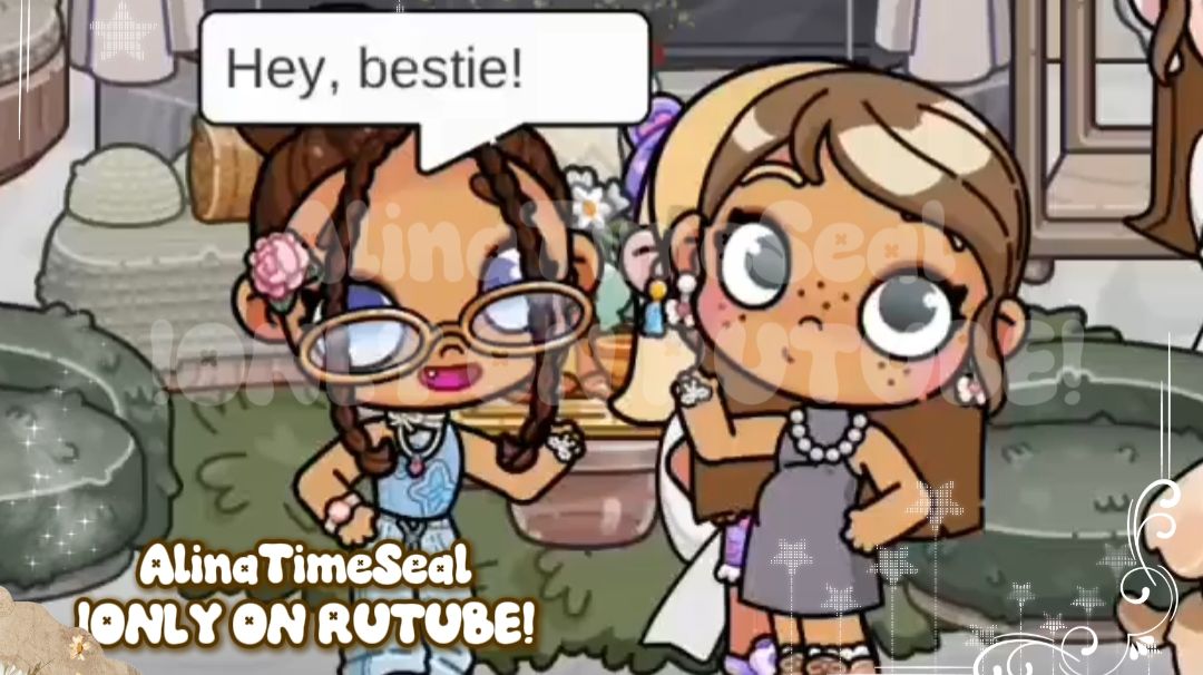 🌿~На сходке у... Aesthetic Family Time ~🤍||Aesthetic Family Time 🥐||AlinaTimeSeal 🌿