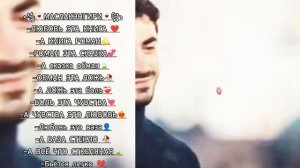 💥ЦЫГАНСКАЯ 2026 ПЕСНЯ ДУШЕВНАЯ АТЕШ И МЕРДЖАН АШУНЭН НАРОТ🫀💫