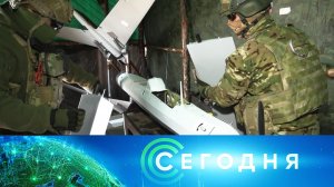 «Сегодня»: 27 марта 2026 года. 16:00 | Выпуск новостей | Новости НТВ