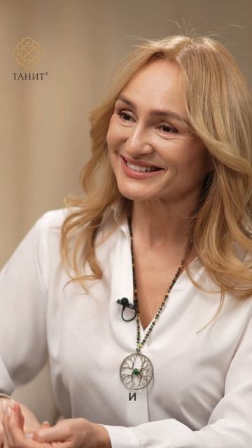 Без этого нет продолжения #танит #психология #силасознания #родорад #саморазвитие #семья #наследие