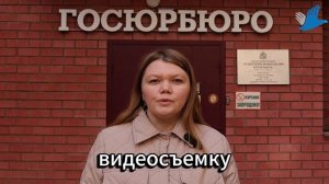 Как оформить ДТП по европротоколу?