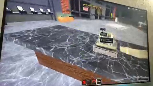 Ночная смена