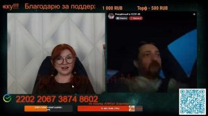 Быть врагом США опасно, а другом ещё опасней.🙏💪✌