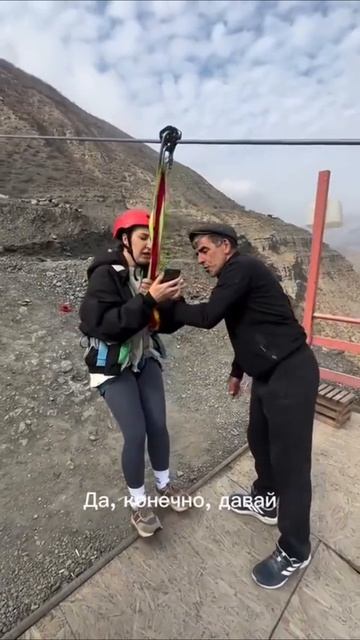 Тарзанка и ответственность
#новости #отдых #туризм #путешествия #тарзанка #горы #море #лето #россия