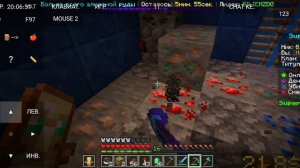 ОЗЗОР ПО МОЕМУ СКАЙБЛОКУ НА supermine.me