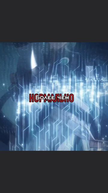 Этот эксперимент кажется очень интересным…
#dottore #dottoregenshinimpact #genshinimpact #genshin