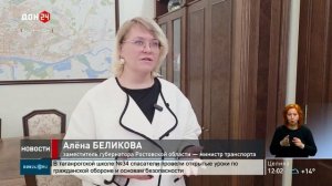 Транспорт в СНТ