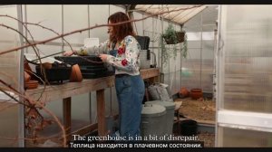 Underatinroof. 2025. Французские луковые фрикадельки. Подготовка сада к весне