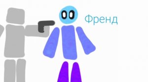 Трейлер моего сериала