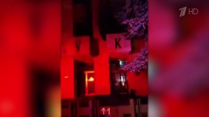 МИД России заявил решительный протест послу Чехии в связи с нападением на Русский дом в Праге