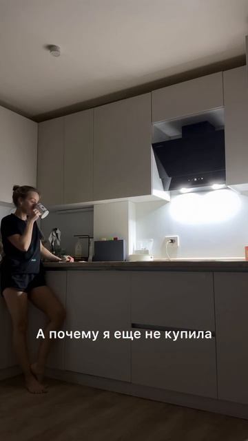 Всё это дело с продажей так долго тянулось что мне это изрядно надоело