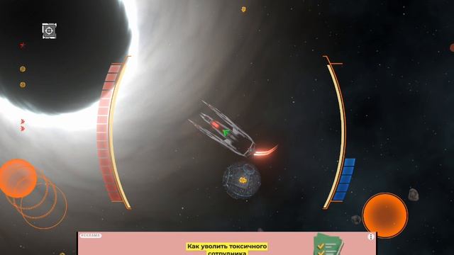 тестирую звезду смерти и другие космические корабли!