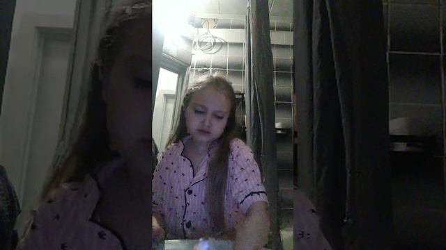 я Лера сегодня