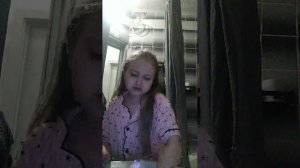 я Лера сегодня