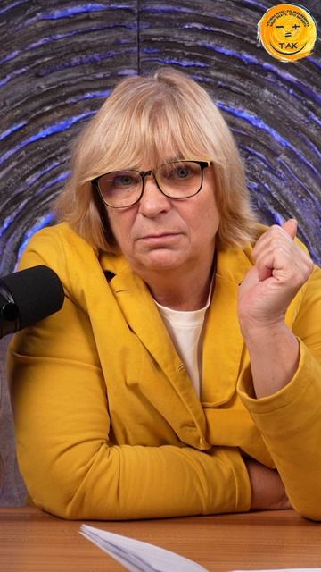 Как перестать слышать жалобы  #жалоба #жизнь #осознанность #переходвтак