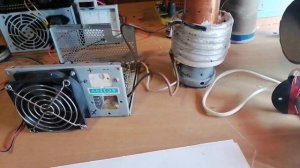 СЕ по Васмусу