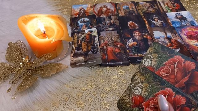 КЕМ ОН ВИДИТ ВАС ДЛЯ СЕБЯ С кем сравнивает И что пытается доказать