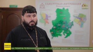 Судебные приставы вернули Ижевской епархии более ста старинных икон