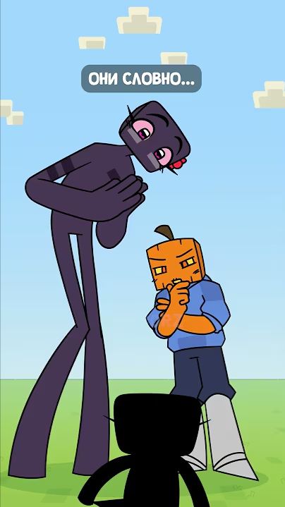 ЭП 23. Карманы  OK Корз