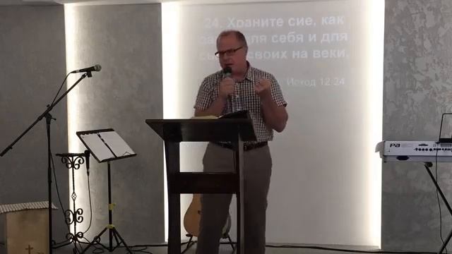 ХРАНИТЬ ОТКРОВЕНИЕ ЕГО /Сергей Кудрин/Церковь Филадельфия/