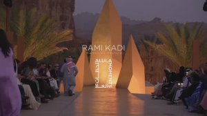Показ коллекции Rami Kadi х AlUla Moments весна-лето 2022