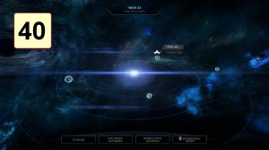 Прохождение ►Mass Effect: Andromeda◄【• Выпуск• #40】