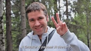 "Я тебя не предам никогда!" Памяти Сергея Сорогина, актера Драматического театра Северного Флота.