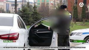 В Ингушетии продолжаются профилактические рейды «Заслон»