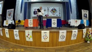 Belgorod Open 2017 Финал 3х3