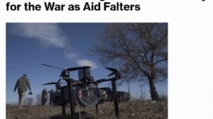 ‼️🇺🇦🏴☠️ У Украины могут закончиться деньги на войну уже в июне, — Bloomberg

▪️В настоящее время