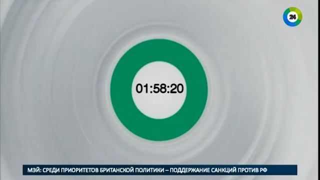 Конец эфира (Мир 24, 18.01.2017)