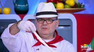 Моцарелла дома: просто, вкусно, без химии. Жить здорово! Фрагмент выпуска от 27.03.2026