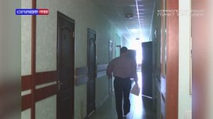 Дело – табак