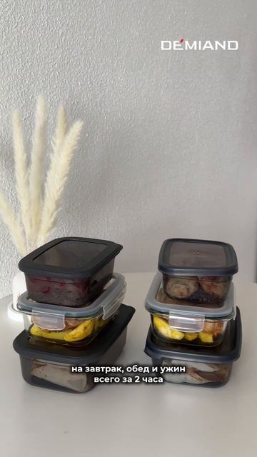 Причины👇🏻