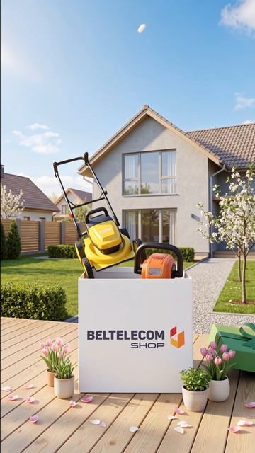 😉 Впереди выходные, а значит самое время заглянуть в BELTELECOMShop