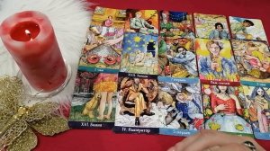 Что он думает о Вас сегодня? И о чем стоит подумать Вам?