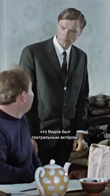 Почему в фильме Джентльмены удачи таксист не смотрел на Косого?