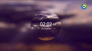 Конец эфира (МИР HD, 18.04.2018)