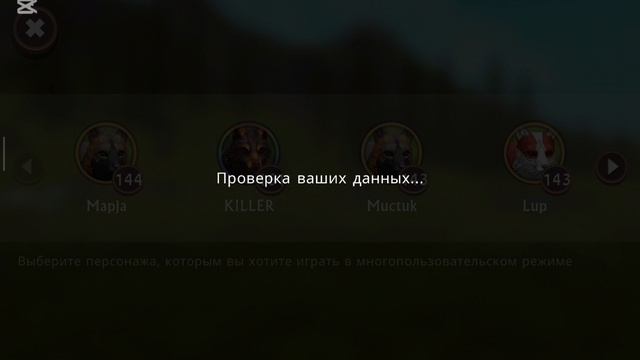 ОТКРЫТИЕ СУНДУКОВ И 2 МИСТИКА Я В ШОКЕ😱😱😱😱 В Wildcraft 😱😱😱