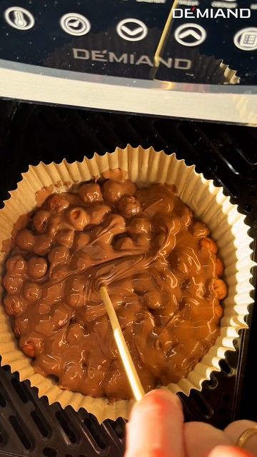 Ореховая шоколадка