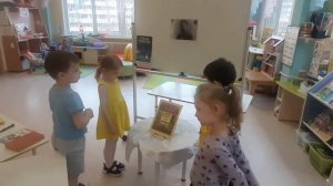 Книга "Царевна-лягушка", рассматривание в ней иллюстраций И.Я. Билибина