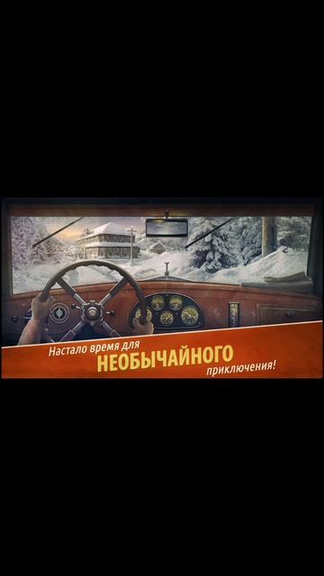 цюрихцкие тайни