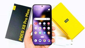POCO X8 PRO MAX: новый флагман линейки!